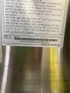 Atosa USA ATFS-75-NG 21" Floor Model Natural Gas Fryer - Open Box w/ 75-lb Capacity, 5 Burners 2 image