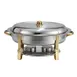 Winco 202 Malibu 6 Qt. Stainless Steel Oval Chafer with Gold Accents 1 image