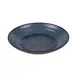 GET B236089-CDB ) 1 - 2 qt (32 - 95 oz) Plastic Bowl 1 image