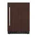 Koolmore KM-BIR5C-PR 23" Reach-In Refrigerator Freezer 2 image