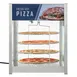 Koolmore KM-HPD4-18 Heated Display Case, Floor Model 1 image