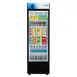Koolmore KM-MDR-1GD-15C 25" Merchandiser Refrigerator with Glass Door, 14.8 cu. ft. 1 image