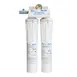 Systems IV FF-CSC15-2 Water Filtration System, 2 Unit 1 image
