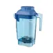 Vitamix 058988 Advance® Complete Blender Container, 48 Oz. (1.4 Liter) Capacity 1 image