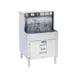 Perlick PKBR24 24" Rotary Undercounter Glasswasher, Low Temp -720 Glass/Hr - 120V 1 image