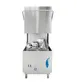 Eurodib P800EK Lamber 33" Door Type Multi-Function Utensil Dishwasher, Energy Star 1 image