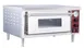 Hubert 116279 28" Electric Countertop Pizza Oven 1 image