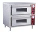 Hubert 122678 28" Electric Countertop Pizza Oven 1 image