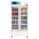 Koolmore KM-MDR-2GD-39 39" Merchandiser Refrigerator, 16.5 cu ft, 2‑Section, Silver, 0.25 HP, 34‑50°F 1 image