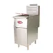 Hubert 67757 15" Floor Model Gas Deep Fryer Full Pot Propane, 40 Ibs, 90.000 BTU, Stainless Steel 1 image