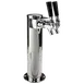 Micro Matic D4743SGPSS Beer Shotgun Tower, Countertop, Air‑Cooled, 3" Dia X12‑1/4" H, Steel, 2‑Tap 1 image