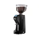 Nuova Simonelli MDJ ON DEMAND DIGIT Espresso Coffee Grinder, 75mm Burrs - 575W/115V/Black 1 image