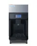 Summit AIWD220FLTR - 13.88" Ice & Water Dispenser, 220 lb/day Ice, 6.2 lb Storage, ENERGY STAR® 1 image