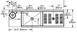 Eagle Group BM62-18L 62" Blender Station Underbar Ice Bin/Cocktail Station, Center Ice Bin 3 image