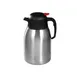 Winco CF-2.0 Stainless Steel Coffee Carafe, 2 Liter 1 image