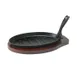Winco ISP-3 3pc Oval Steak Platter Set, Cast Iron 10.6" x 6.6" 5.25" Handle, Liner 12.75" x 8" 2 image