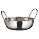 Winco KDB-5 20 Oz. Mirror Finish Stainless Steel Kady Bowl with Welded Handles 1 image