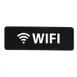 Winco SGN-330 WiFi Sign - Black and White, 9" x 3" w/ Symbol 1 image
