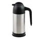 Winco VSS-24 Stainless Steel Insulated Coffee/Cream Servers, 24 Oz 1 image