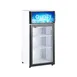 Unity U-CR2 16" Countertop Glass Door Refrigerator, 2 cu ft, White Steel, Shelves, Eco R600 1 image