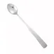 Winco 0016-02 Iced Tea Spoon, 7-3/4" 18/0 Stainless Steel, Satin Finish Winston - 1 Dozen 1 image