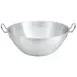 Winco ALO-16H 16.13" x 8" 16 Qt. Aluminum Colander with Handles 1 image