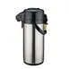 Winco APSP-925 2.5 Liter Double-wall Insulated Stainless Steel Airpot with Push Button 1 image