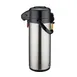 Winco APSP-930 3.0 Liter Double-Wall Insulated Stainless Steel Airpot with Push Button 1 image