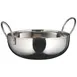 Winco KDB-7 40 Oz. Mirror Finish Stainless Steel Kady Bowl with Welded Handles 1 image