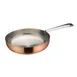 Winco DCWC-201C Copper Plated Steel 5-1/2" Diameter 11 Oz. Mini Fry Pan Serving Dish with Handle 1 image
