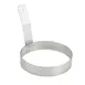 Winco EGR-5 5" Round Stainless Steel Egg Ring with Handle 1 image