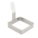 Winco EGRS-44 Square Stainless Steel Egg Ring with Handle - 4" x 4" 1 image