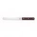 Winco TNS-7 7-15/16" Stainless Steel Blade Bakery Spatula with Wood Handle 1 image