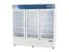 Migali MP-67RM-HC 81" Triple Glass Door Refrigerator, 67 cu ft, White, Bottom‑Mounted, 5.8kW, R290 1 image