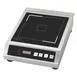 Global Solutions by Nemco GS1680 Countertop Induction Range 1 image