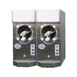 Frosty Factory 115R 2/1 Cylinder Type Frozen Drink Machine,Remote w/(2) 12qt. Hopper (2 Disp/1 Cond) 1 image