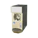 Frosty Factory 117A Cylinder Type Frozen Drink Machine, Air Cooled w/12qt. Hopper - 3/4hp - Single 2 image