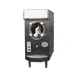 Frosty Factory 127A Cylinder Type Frozen Drink Machine, Air Cooled w/16qt. Hopper - 3/4hp - Single 1 image