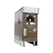 Frosty Factory 127W Cylinder Type Frozen Drink Machine,Water Cooled w/16 qt. Hopper - 3/4hp - Single 2 image