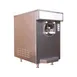Frosty Factory 289R Cylinder Type Frozen Drink Machine Dispencer, Remote 2 image