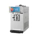 Spaceman 6650-C Cylinder Type Frozen Beverage Machine, Air Cooled w/16qt. Hopper, 1-3/4hp - Single 1 image