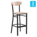 Flash Furniture 2-XU-DG6V6B-NAT-GG Wright Bar Stool, 500 lb, Birch Seat & Boomerang Wood Back Steel Frame Set 2 1 image