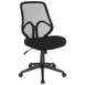 Flash Furniture GO-WY-193A-BK-GG Salermo Office Chair, High Back, Mesh Back, 250 lb, Black, Padded Mesh Seat 1 image