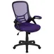 Flash Furniture HL-0016-1-BK-PUR-GG Porter Swivel Office Chair, 40-1/4" to 44" Adjustable Height, 250 lb. Capacity, Mesh Back, Padded Arms 1 image