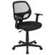 Flash Furniture LF-118P-T-BK-GG Task Office Chair, 17-21.5in Adjustable Height, 250lb Capacity, Mesh Back, Black 1 image