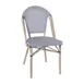 Flash Furniture SDA-AD642107-BLKWH-LTNAT-GG Marseille Stacking French Bistro Chair, 400 lb, Black White Textilene, Light Natural Finish 1 image