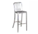 Emuamericas AB1205 Anna Aluminum Barstool, Slatted Metal Back, Saddle Seat, Brushed Finish, Footrest 1 image