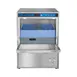 Blakeslee UC-18-1 23.5" High Temp Commercial Dishwasher with Built-In Booster & Pumps 10 image