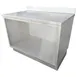 IMC Teddy BC-3636 Base Cabinet, 36"D X 36"W X 36"H, 16/304 Stainless Steel 1 image