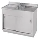 IMC Teddy BCS-3096 Base Cabinet, 30"D X 96"W X 36"H, 16/304 Stainless Steel 1 image